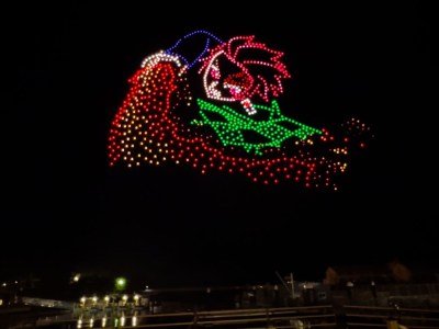 Stardance Parade Drones Make Demon Slayer and Evangelion Characters