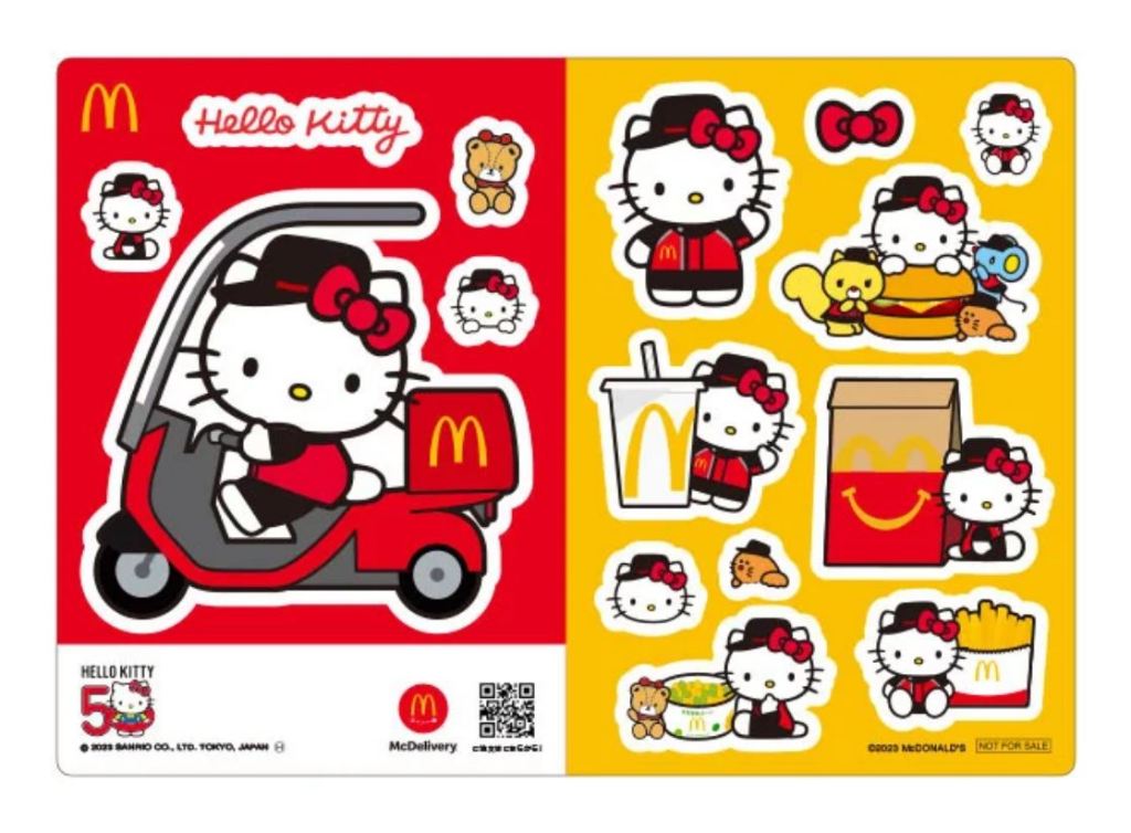 McDonald's Japan X Hello Kitty 50th Anniversary Happy Meal Toys