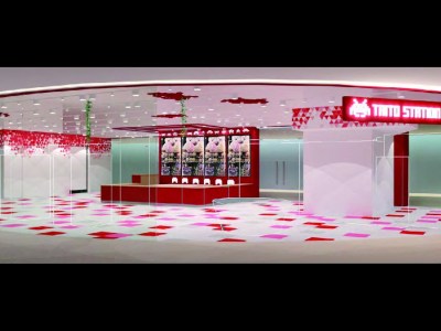 Taito Station in Hong Kong