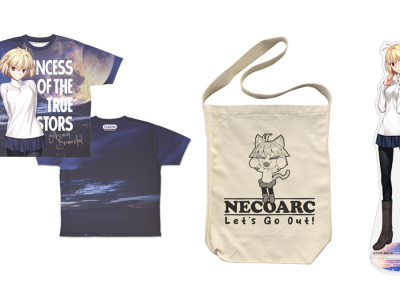 Tsukihime T-Shirts and Merchandise Will Appear at Comiket 103