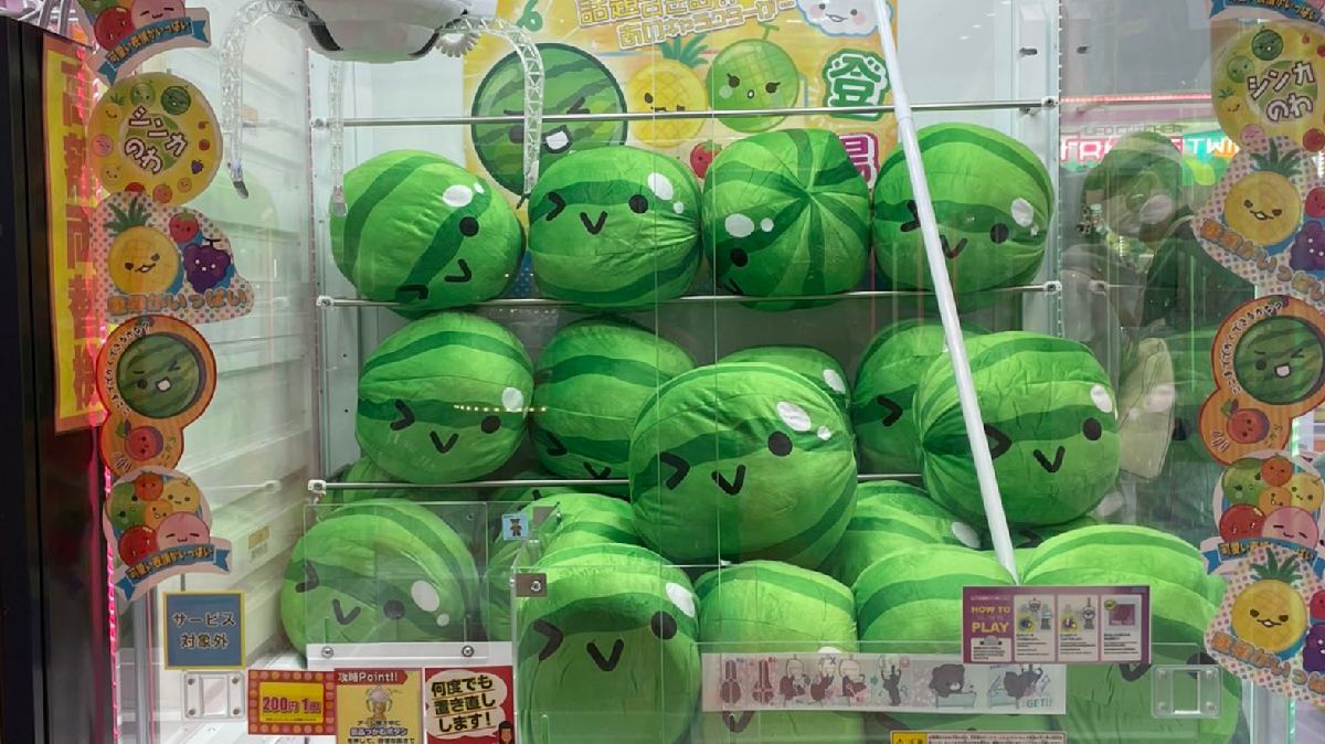 watermelon game merchandise