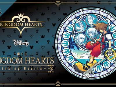 New Kingdom Hearts Ichiban Kuji Features Sora Statue