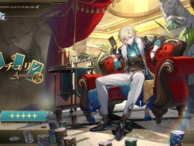 honkai star rail aventurine