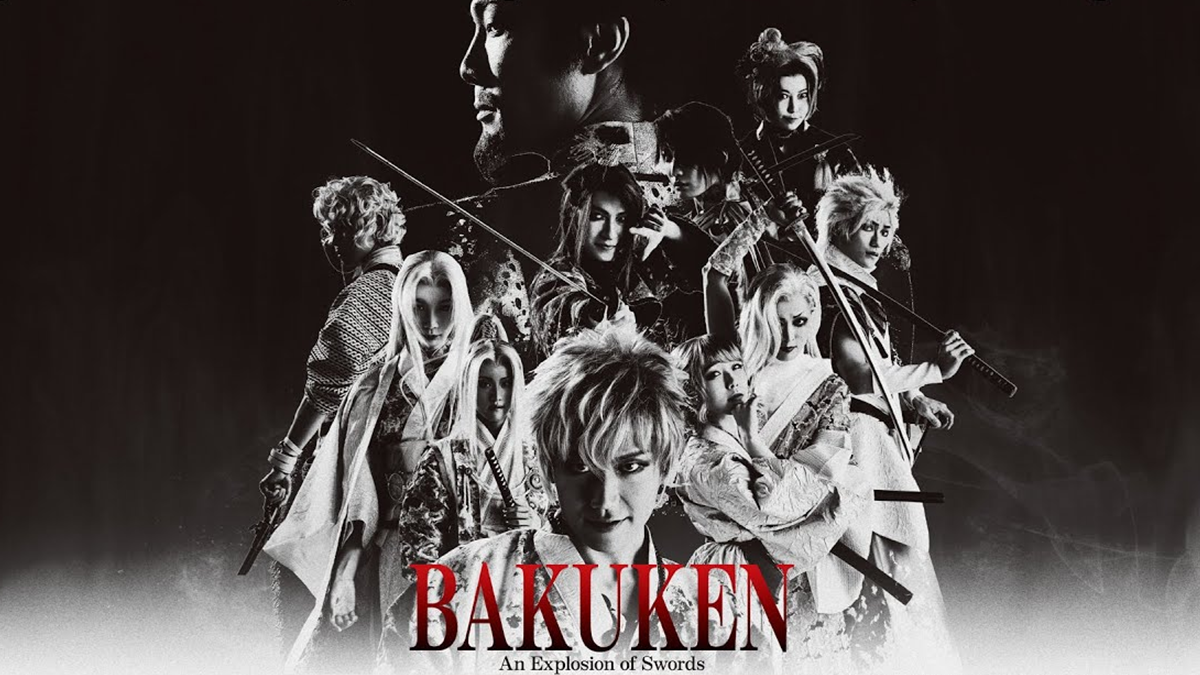 Yoko Taro Confirms New Bakuken Stage Play Will Appear in 2024