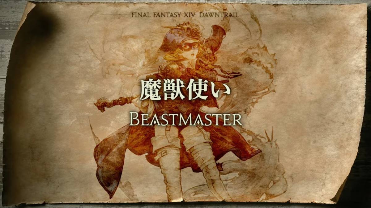 Beastmaster Is the Next FFXIV Limited Job