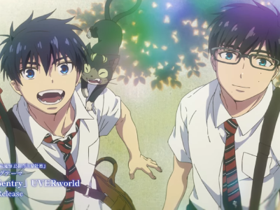 blue exorcist shimane illuminati saga