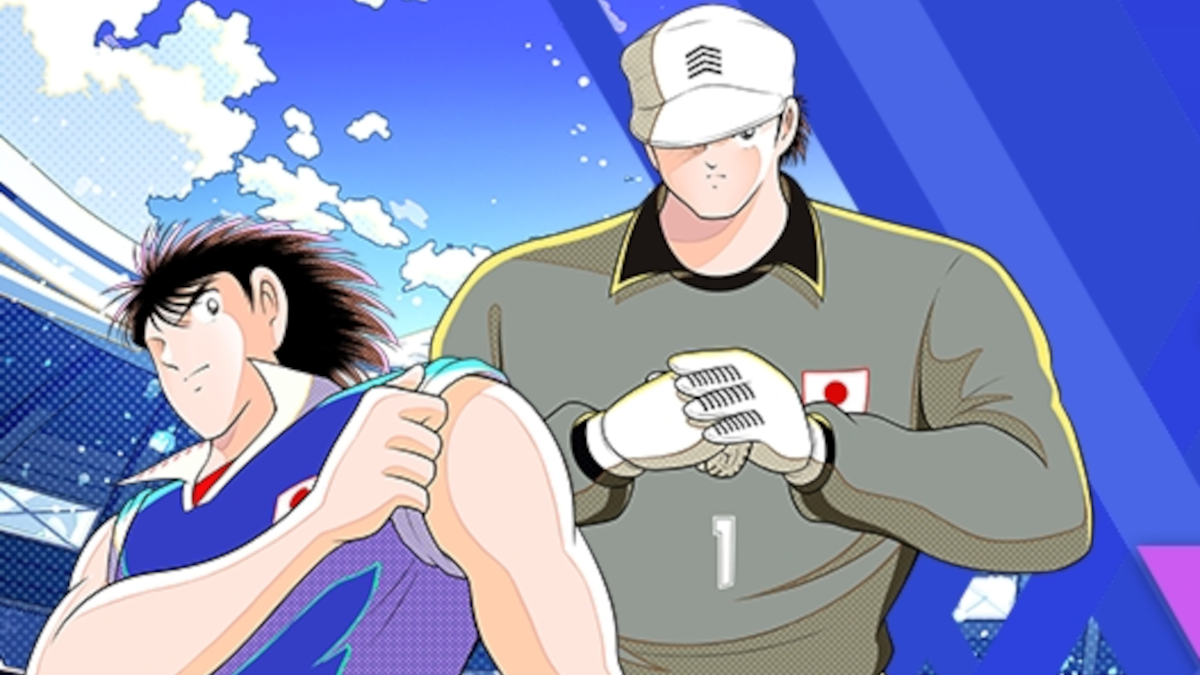 Captain Tsubasa -Rivals- iOS Android free-to-play mobile version