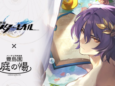 honkai star rail spa