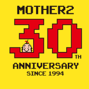earthbound 30th anniversary