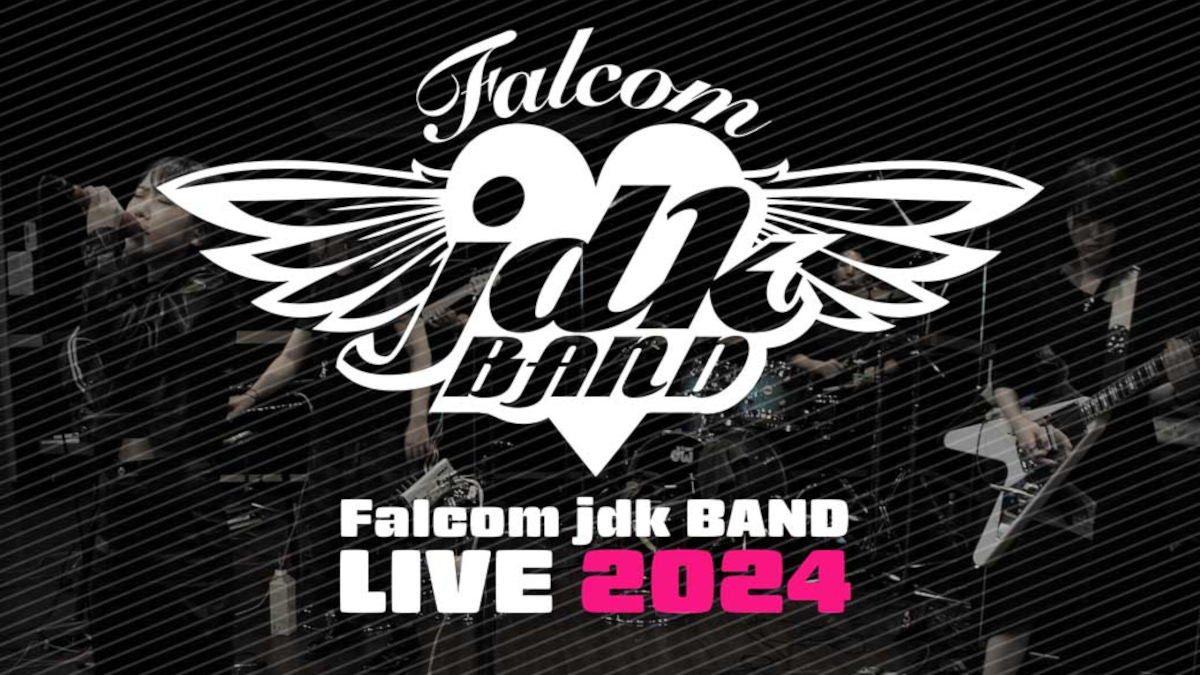 Falcom jdk Band Live 2024 concert in Tokyo Osaka and Nagoya
