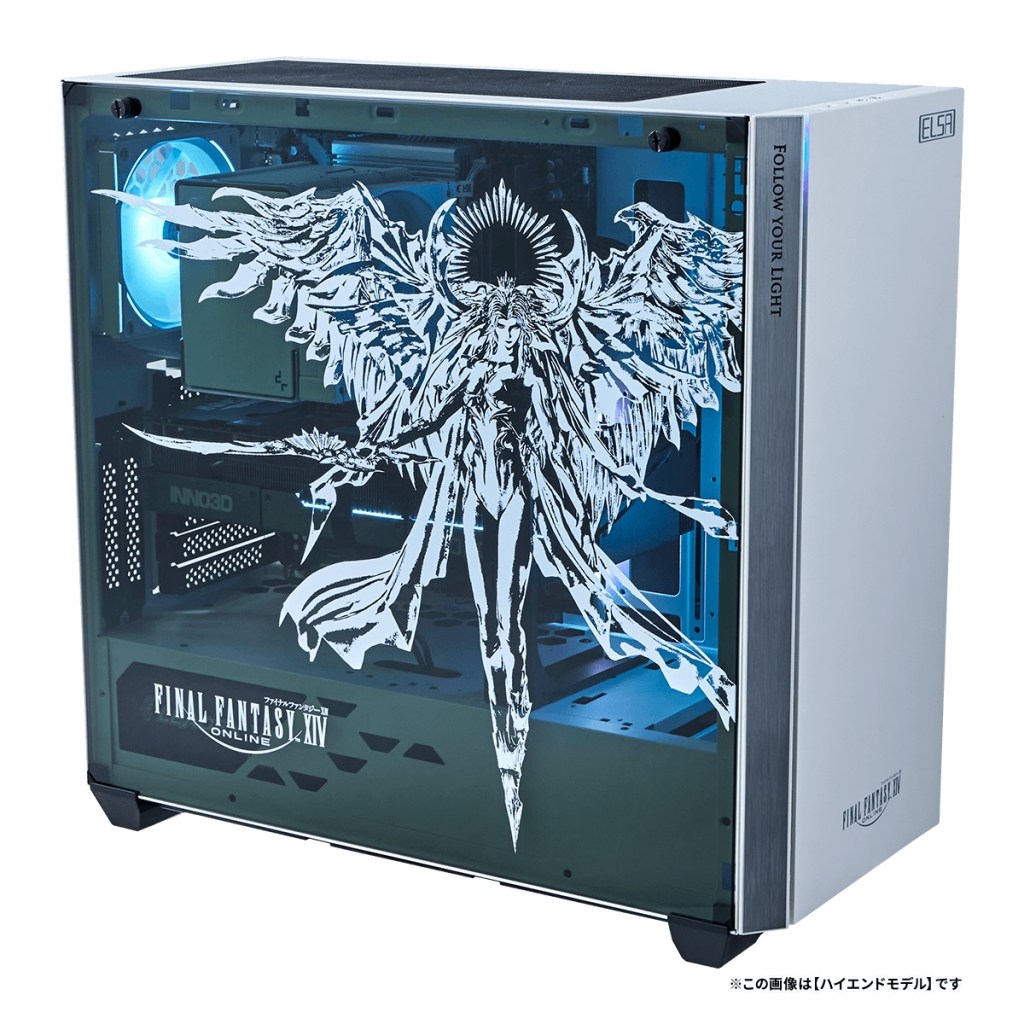 Final Fantasy XIV PC Gaming Rigs Now Available for Pre-Order
