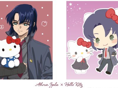 Gundam SEED Freedom x Sanrio Character Collaboration