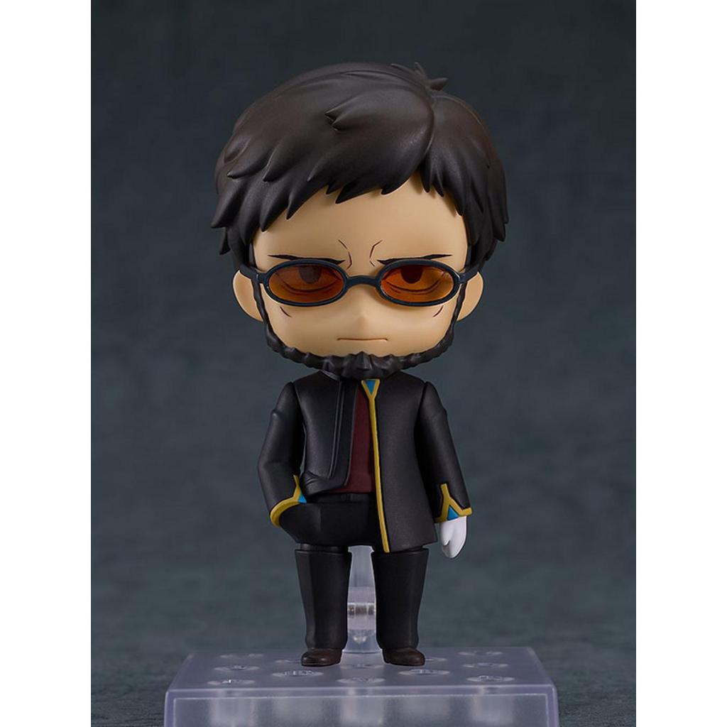 Gendo Ikari Nendoroid - regular glasses