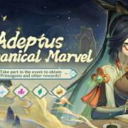 Genshin Impact Xianyun Adeptus Mechanical Marvel Web Event Begins