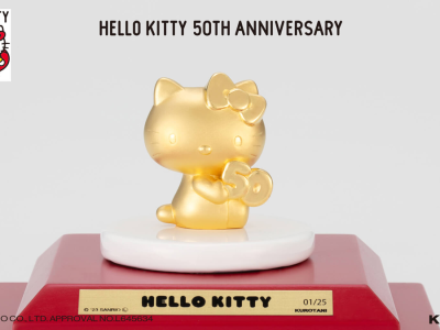 Hello Kitty Pure Gold Figures and Card Cost Over $7,000