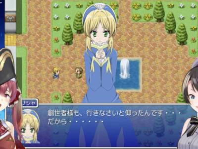 Hololive Vtuber Houshou Marine Released Her Game Second World