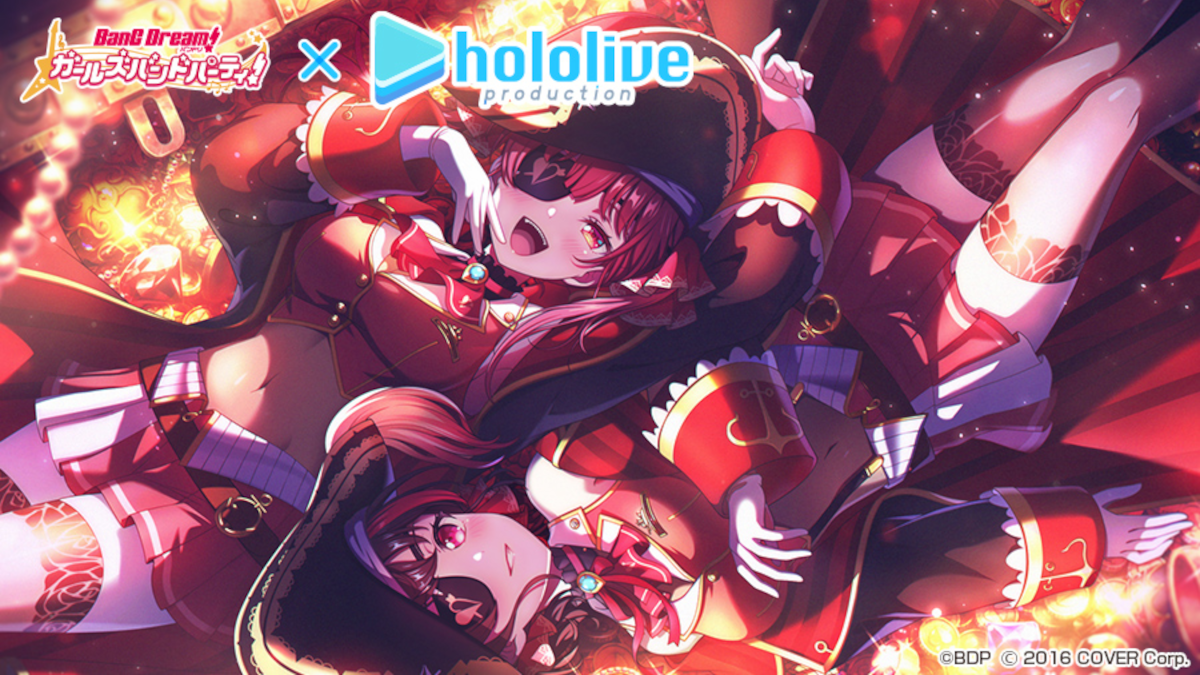 Houshou Marine in Hololive BanG Dream Girls Band Party collab