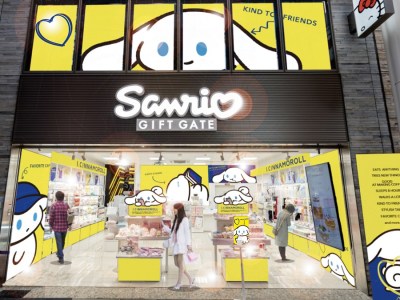 I Cinnamoroll pop-up store