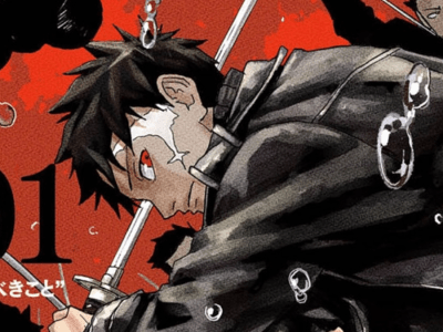 kagurabachi volume 1