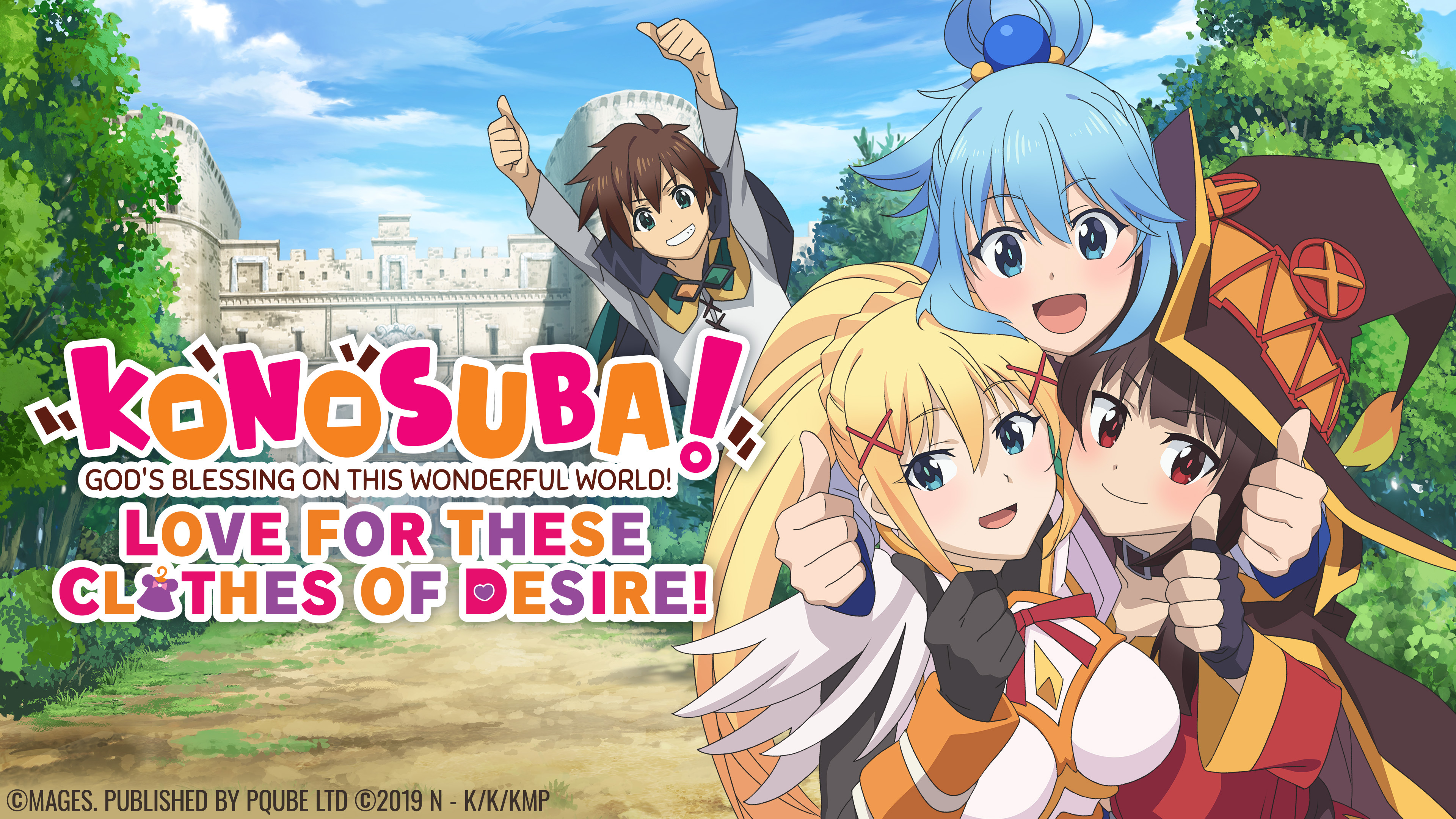 konosuba: Love For These Clothes Of Desire Release Date Announced