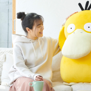 Life-size Psyduck plush returns in Japan in 2024