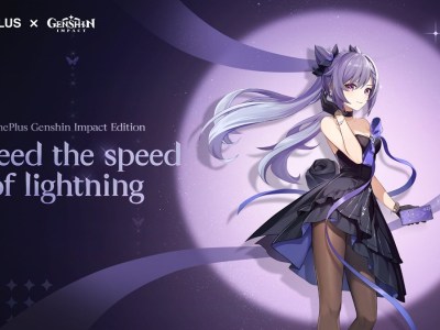 genshin impact keqing phone