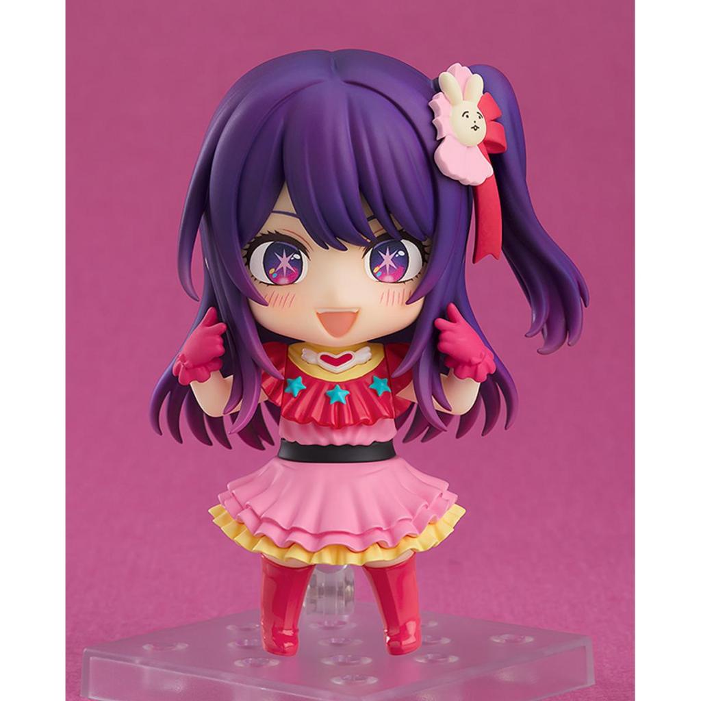 Oshi no Ko Ai Nendoroid - front pose