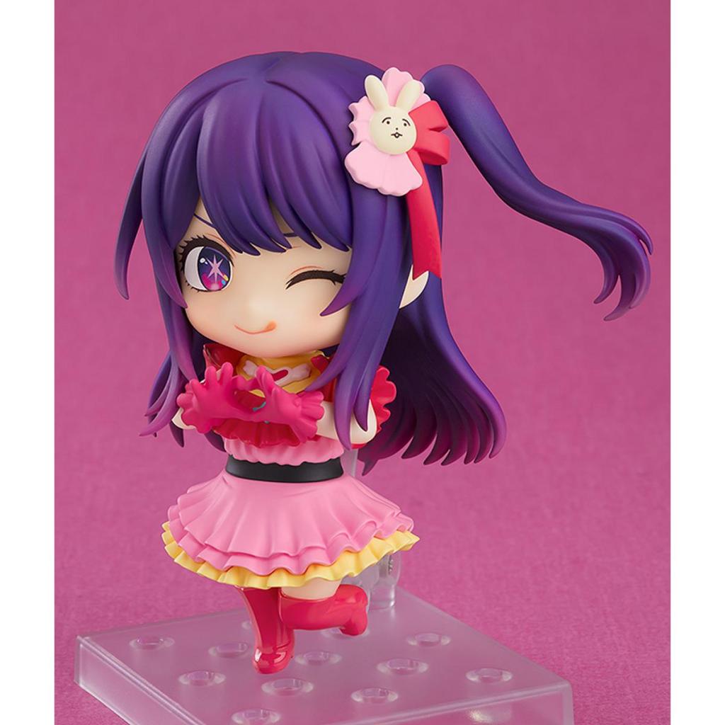 Oshi no Ko Ai Nendoroid - heart mark hands