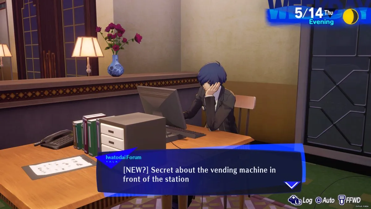 How to Get Shared Computer URLs in Persona 3 Reload