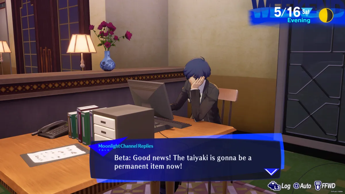 Persona 3 Reload shared computer