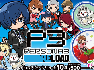 Persona 3 Reload Acrylic Character Stands Appear in Japan