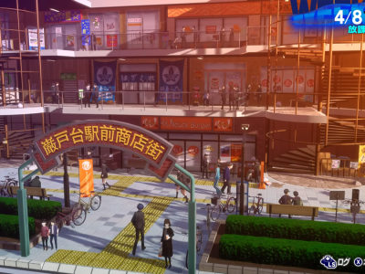 Persona 3 Reload New Trailer Showcases Locations