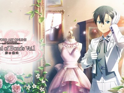 sword art online dlc last recollection
