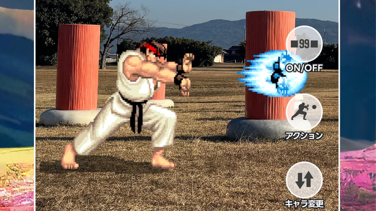 Street Fighter Kashihara City tourism app