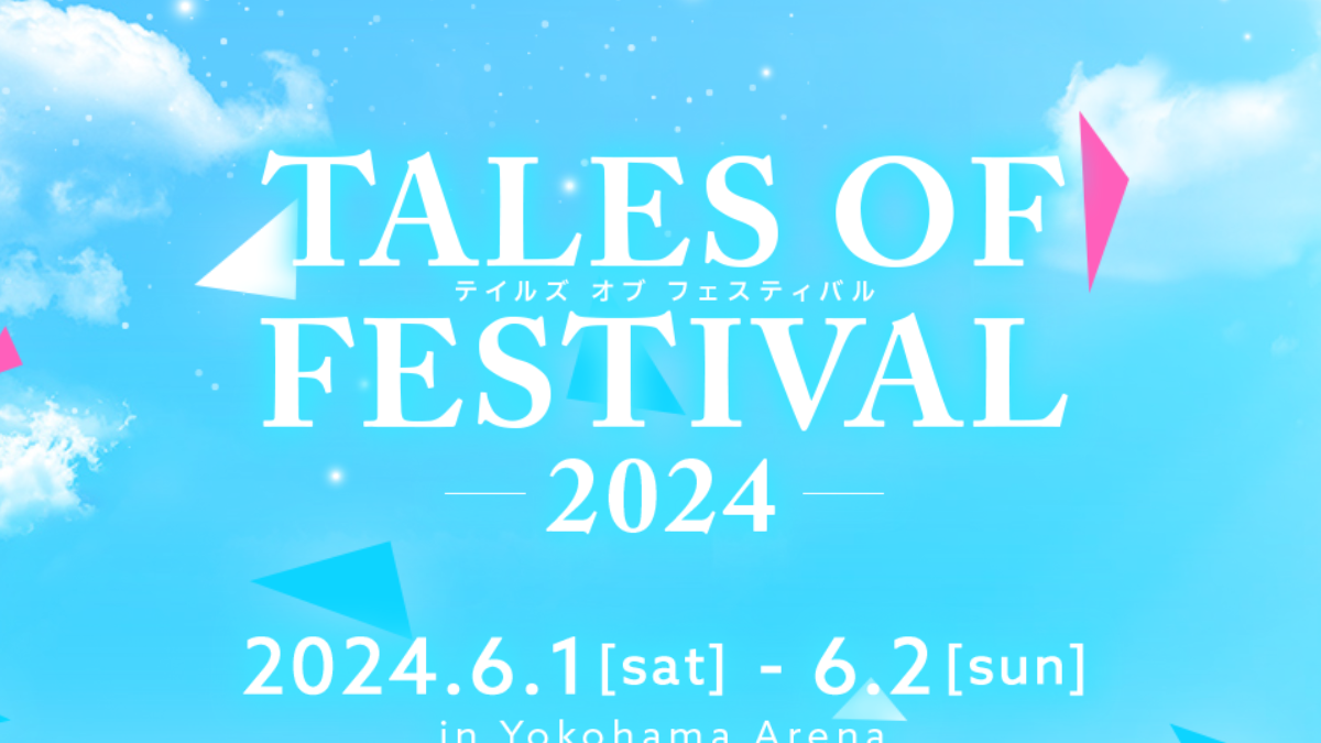 tales of festival 2024