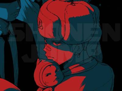 Astro Baby Is the New Shonen Jump Manga