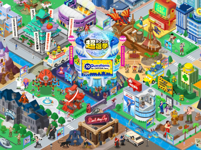 Capcom Super Elections Games Survey Now Available