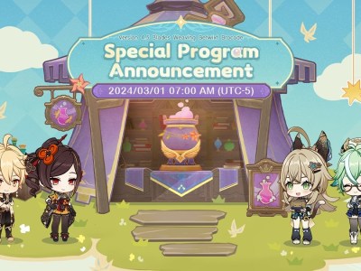 genshin impact 4.5 special program