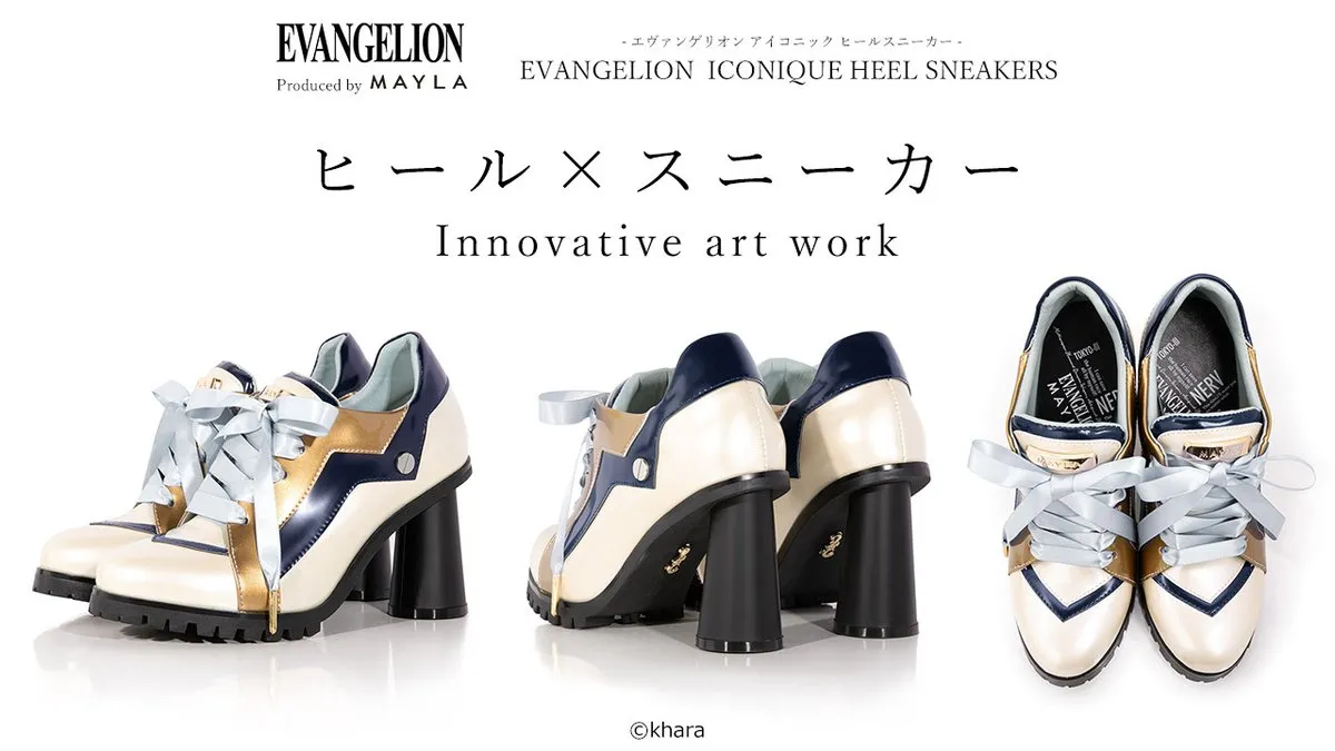 Mayla to Release Evangelion Heel Sneakers