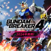 gundam breaker 4 closed network test