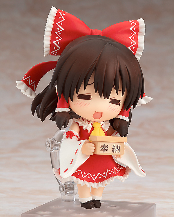 Reimu Hakurei touhou project Nendoroid relaxed face with box