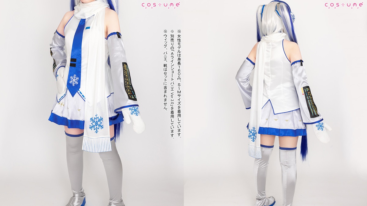 Hatsune Miku Cosplay of Snow Miku Available for Pre-Order