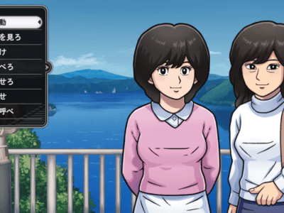 Japanese February 2024 Nintendo Direct includes remake of Hokkaido Serial Murder: Gone in Okhotsk