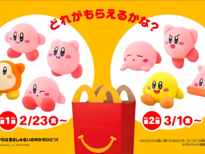 McDonald's Japan Next Happy Meal Toys Feature Kirby and Pompompurin