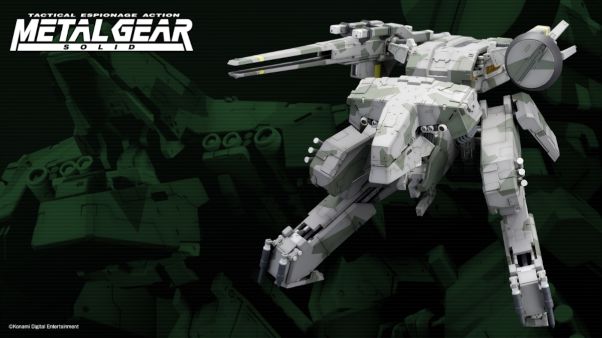 Metal Gear REX model kit by Kotobukiya