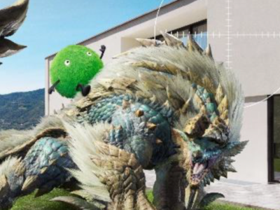 Monster Hunter Suumo collaboration ads