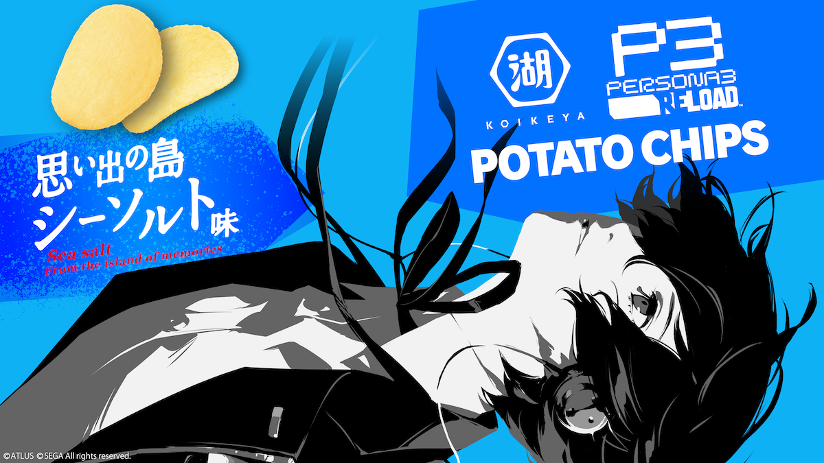 Taste the Sea With Persona 3 Reload Potato Chips