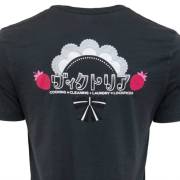 New Persona 5 Sadayo ‘Becky’ Kawakami Maid Merchandise Appears