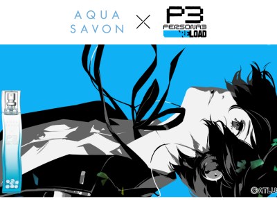 Persona 3 Reload Aqua Savon Watery Shampoo Eau de Toilette perfume