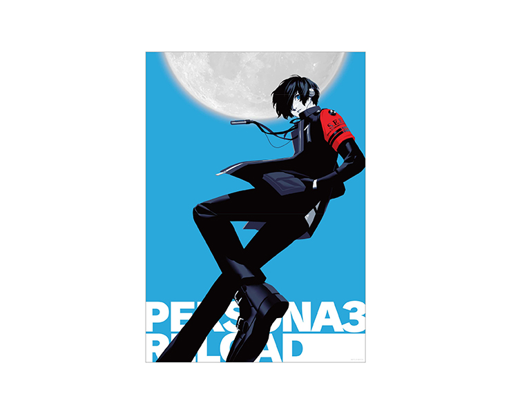 Persona 3 Reload Merchandise Includes MP3 Player Replica
